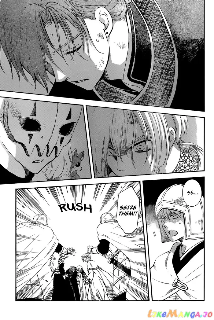 Yona of the Dawn Chapter 162 image 05_optimized